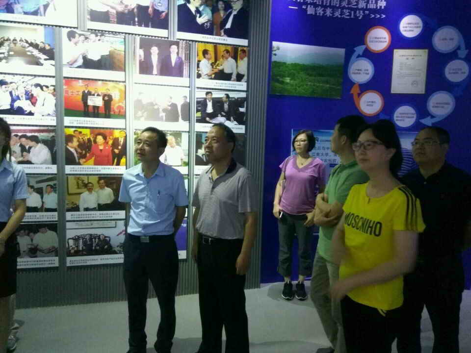 杭州亞運(yùn)會(huì)官方靈芝產(chǎn)品供應(yīng)商|杭州亞運(yùn)會(huì)官方供應(yīng)商|中國(guó)靈芝十大品牌|仙客來(lái)靈芝|仙客來(lái)靈芝破壁孢子粉|仙客來(lái)孢子油|仙客來(lái)靈芝飲片|仙客來(lái)破壁孢子粉|靈芝孢子油|孢子粉|靈芝破壁孢子粉|靈芝|中華老字號(hào) 杭州亞運(yùn)會(huì)官方靈芝產(chǎn)品供應(yīng)商|杭州亞運(yùn)會(huì)官方供應(yīng)商|中國(guó)靈芝十大品牌|仙客來(lái)靈芝|仙客來(lái)靈芝破壁孢子粉|仙客來(lái)孢子油|仙客來(lái)靈芝飲片|仙客來(lái)破壁孢子粉|靈芝孢子油|孢子粉|靈芝破壁孢子粉|靈芝|中華老字號(hào)