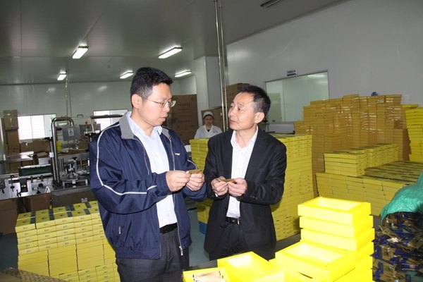 杭州亞運(yùn)會(huì)官方靈芝產(chǎn)品供應(yīng)商|杭州亞運(yùn)會(huì)官方供應(yīng)商|中國(guó)靈芝十大品牌|仙客來(lái)靈芝|仙客來(lái)靈芝破壁孢子粉|仙客來(lái)孢子油|仙客來(lái)靈芝飲片|仙客來(lái)破壁孢子粉|靈芝孢子油|孢子粉|靈芝破壁孢子粉|靈芝|中華老字號(hào) 杭州亞運(yùn)會(huì)官方靈芝產(chǎn)品供應(yīng)商|杭州亞運(yùn)會(huì)官方供應(yīng)商|中國(guó)靈芝十大品牌|仙客來(lái)靈芝|仙客來(lái)靈芝破壁孢子粉|仙客來(lái)孢子油|仙客來(lái)靈芝飲片|仙客來(lái)破壁孢子粉|靈芝孢子油|孢子粉|靈芝破壁孢子粉|靈芝|中華老字號(hào)