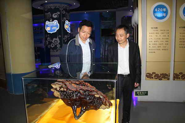 杭州亞運(yùn)會(huì)官方靈芝產(chǎn)品供應(yīng)商|杭州亞運(yùn)會(huì)官方供應(yīng)商|中國(guó)靈芝十大品牌|仙客來(lái)靈芝|仙客來(lái)靈芝破壁孢子粉|仙客來(lái)孢子油|仙客來(lái)靈芝飲片|仙客來(lái)破壁孢子粉|靈芝孢子油|孢子粉|靈芝破壁孢子粉|靈芝|中華老字號(hào) 杭州亞運(yùn)會(huì)官方靈芝產(chǎn)品供應(yīng)商|杭州亞運(yùn)會(huì)官方供應(yīng)商|中國(guó)靈芝十大品牌|仙客來(lái)靈芝|仙客來(lái)靈芝破壁孢子粉|仙客來(lái)孢子油|仙客來(lái)靈芝飲片|仙客來(lái)破壁孢子粉|靈芝孢子油|孢子粉|靈芝破壁孢子粉|靈芝|中華老字號(hào)