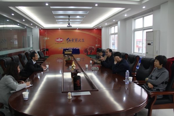 杭州亞運會官方靈芝產(chǎn)品供應(yīng)商|杭州亞運會官方供應(yīng)商|中國靈芝十大品牌|仙客來靈芝|仙客來靈芝破壁孢子粉|仙客來孢子油|仙客來靈芝飲片|仙客來破壁孢子粉|靈芝孢子油|孢子粉|靈芝破壁孢子粉|靈芝|中華老字號 杭州亞運會官方靈芝產(chǎn)品供應(yīng)商|杭州亞運會官方供應(yīng)商|中國靈芝十大品牌|仙客來靈芝|仙客來靈芝破壁孢子粉|仙客來孢子油|仙客來靈芝飲片|仙客來破壁孢子粉|靈芝孢子油|孢子粉|靈芝破壁孢子粉|靈芝|中華老字號