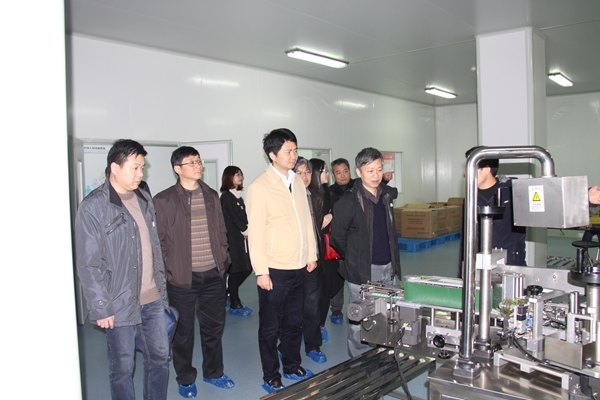 杭州亞運會官方靈芝產(chǎn)品供應商|杭州亞運會官方供應商|中國靈芝十大品牌|仙客來靈芝|仙客來靈芝破壁孢子粉|仙客來孢子油|仙客來靈芝飲片|仙客來破壁孢子粉|靈芝孢子油|孢子粉|靈芝破壁孢子粉|靈芝|中華老字號 杭州亞運會官方靈芝產(chǎn)品供應商|杭州亞運會官方供應商|中國靈芝十大品牌|仙客來靈芝|仙客來靈芝破壁孢子粉|仙客來孢子油|仙客來靈芝飲片|仙客來破壁孢子粉|靈芝孢子油|孢子粉|靈芝破壁孢子粉|靈芝|中華老字號