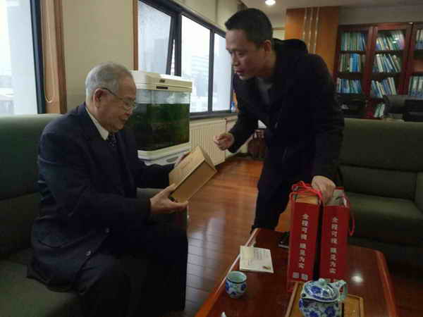 杭州亞運(yùn)會官方靈芝產(chǎn)品供應(yīng)商|杭州亞運(yùn)會官方供應(yīng)商|中國靈芝十大品牌|仙客來靈芝|仙客來靈芝破壁孢子粉|仙客來孢子油|仙客來靈芝飲片|仙客來破壁孢子粉|靈芝孢子油|孢子粉|靈芝破壁孢子粉|靈芝|中華老字號 杭州亞運(yùn)會官方靈芝產(chǎn)品供應(yīng)商|杭州亞運(yùn)會官方供應(yīng)商|中國靈芝十大品牌|仙客來靈芝|仙客來靈芝破壁孢子粉|仙客來孢子油|仙客來靈芝飲片|仙客來破壁孢子粉|靈芝孢子油|孢子粉|靈芝破壁孢子粉|靈芝|中華老字號