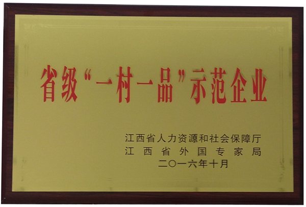 杭州亞運(yùn)會官方靈芝產(chǎn)品供應(yīng)商|杭州亞運(yùn)會官方供應(yīng)商|中國靈芝十大品牌|仙客來靈芝|仙客來靈芝破壁孢子粉|仙客來孢子油|仙客來靈芝飲片|仙客來破壁孢子粉|靈芝孢子油|孢子粉|靈芝破壁孢子粉|靈芝|中華老字號 杭州亞運(yùn)會官方靈芝產(chǎn)品供應(yīng)商|杭州亞運(yùn)會官方供應(yīng)商|中國靈芝十大品牌|仙客來靈芝|仙客來靈芝破壁孢子粉|仙客來孢子油|仙客來靈芝飲片|仙客來破壁孢子粉|靈芝孢子油|孢子粉|靈芝破壁孢子粉|靈芝|中華老字號