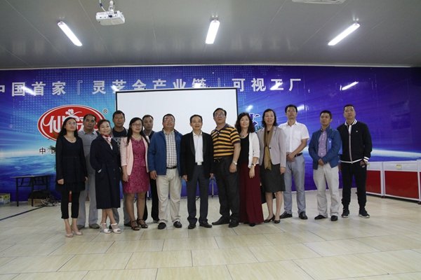 杭州亞運會官方靈芝產(chǎn)品供應商|杭州亞運會官方供應商|中國靈芝十大品牌|仙客來靈芝|仙客來靈芝破壁孢子粉|仙客來孢子油|仙客來靈芝飲片|仙客來破壁孢子粉|靈芝孢子油|孢子粉|靈芝破壁孢子粉|靈芝|中華老字號 杭州亞運會官方靈芝產(chǎn)品供應商|杭州亞運會官方供應商|中國靈芝十大品牌|仙客來靈芝|仙客來靈芝破壁孢子粉|仙客來孢子油|仙客來靈芝飲片|仙客來破壁孢子粉|靈芝孢子油|孢子粉|靈芝破壁孢子粉|靈芝|中華老字號