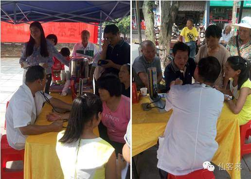 杭州亞運(yùn)會(huì)官方靈芝產(chǎn)品供應(yīng)商|杭州亞運(yùn)會(huì)官方供應(yīng)商|中國(guó)靈芝十大品牌|仙客來(lái)靈芝|仙客來(lái)靈芝破壁孢子粉|仙客來(lái)孢子油|仙客來(lái)靈芝飲片|仙客來(lái)破壁孢子粉|靈芝孢子油|孢子粉|靈芝破壁孢子粉|靈芝|中華老字號(hào) 杭州亞運(yùn)會(huì)官方靈芝產(chǎn)品供應(yīng)商|杭州亞運(yùn)會(huì)官方供應(yīng)商|中國(guó)靈芝十大品牌|仙客來(lái)靈芝|仙客來(lái)靈芝破壁孢子粉|仙客來(lái)孢子油|仙客來(lái)靈芝飲片|仙客來(lái)破壁孢子粉|靈芝孢子油|孢子粉|靈芝破壁孢子粉|靈芝|中華老字號(hào)