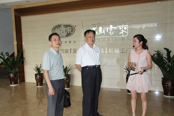 杭州亞運(yùn)會(huì)官方靈芝產(chǎn)品供應(yīng)商|杭州亞運(yùn)會(huì)官方供應(yīng)商|中國(guó)靈芝十大品牌|仙客來靈芝|仙客來靈芝破壁孢子粉|仙客來孢子油|仙客來靈芝飲片|仙客來破壁孢子粉|靈芝孢子油|孢子粉|靈芝破壁孢子粉|靈芝|中華老字號(hào) 杭州亞運(yùn)會(huì)官方靈芝產(chǎn)品供應(yīng)商|杭州亞運(yùn)會(huì)官方供應(yīng)商|中國(guó)靈芝十大品牌|仙客來靈芝|仙客來靈芝破壁孢子粉|仙客來孢子油|仙客來靈芝飲片|仙客來破壁孢子粉|靈芝孢子油|孢子粉|靈芝破壁孢子粉|靈芝|中華老字號(hào)