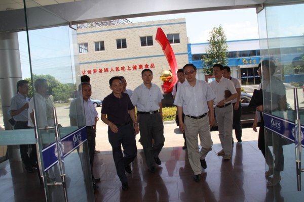 杭州亞運(yùn)會官方靈芝產(chǎn)品供應(yīng)商|杭州亞運(yùn)會官方供應(yīng)商|中國靈芝十大品牌|仙客來靈芝|仙客來靈芝破壁孢子粉|仙客來孢子油|仙客來靈芝飲片|仙客來破壁孢子粉|靈芝孢子油|孢子粉|靈芝破壁孢子粉|靈芝|中華老字號 杭州亞運(yùn)會官方靈芝產(chǎn)品供應(yīng)商|杭州亞運(yùn)會官方供應(yīng)商|中國靈芝十大品牌|仙客來靈芝|仙客來靈芝破壁孢子粉|仙客來孢子油|仙客來靈芝飲片|仙客來破壁孢子粉|靈芝孢子油|孢子粉|靈芝破壁孢子粉|靈芝|中華老字號