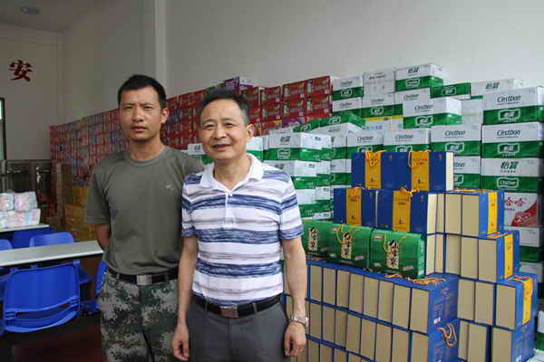 杭州亞運會官方靈芝產(chǎn)品供應商|杭州亞運會官方供應商|中國靈芝十大品牌|仙客來靈芝|仙客來靈芝破壁孢子粉|仙客來孢子油|仙客來靈芝飲片|仙客來破壁孢子粉|靈芝孢子油|孢子粉|靈芝破壁孢子粉|靈芝|中華老字號 杭州亞運會官方靈芝產(chǎn)品供應商|杭州亞運會官方供應商|中國靈芝十大品牌|仙客來靈芝|仙客來靈芝破壁孢子粉|仙客來孢子油|仙客來靈芝飲片|仙客來破壁孢子粉|靈芝孢子油|孢子粉|靈芝破壁孢子粉|靈芝|中華老字號