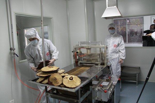 杭州亞運會官方靈芝產(chǎn)品供應商|杭州亞運會官方供應商|中國靈芝十大品牌|仙客來靈芝|仙客來靈芝破壁孢子粉|仙客來孢子油|仙客來靈芝飲片|仙客來破壁孢子粉|靈芝孢子油|孢子粉|靈芝破壁孢子粉|靈芝|中華老字號 杭州亞運會官方靈芝產(chǎn)品供應商|杭州亞運會官方供應商|中國靈芝十大品牌|仙客來靈芝|仙客來靈芝破壁孢子粉|仙客來孢子油|仙客來靈芝飲片|仙客來破壁孢子粉|靈芝孢子油|孢子粉|靈芝破壁孢子粉|靈芝|中華老字號