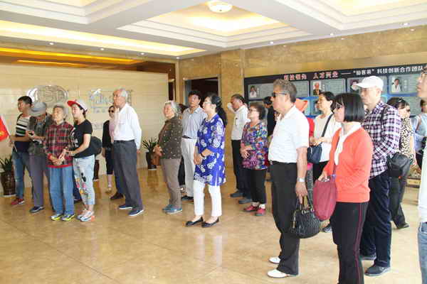 杭州亞運(yùn)會(huì)官方靈芝產(chǎn)品供應(yīng)商|杭州亞運(yùn)會(huì)官方供應(yīng)商|中國(guó)靈芝十大品牌|仙客來靈芝|仙客來靈芝破壁孢子粉|仙客來孢子油|仙客來靈芝飲片|仙客來破壁孢子粉|靈芝孢子油|孢子粉|靈芝破壁孢子粉|靈芝|中華老字號(hào) 杭州亞運(yùn)會(huì)官方靈芝產(chǎn)品供應(yīng)商|杭州亞運(yùn)會(huì)官方供應(yīng)商|中國(guó)靈芝十大品牌|仙客來靈芝|仙客來靈芝破壁孢子粉|仙客來孢子油|仙客來靈芝飲片|仙客來破壁孢子粉|靈芝孢子油|孢子粉|靈芝破壁孢子粉|靈芝|中華老字號(hào)