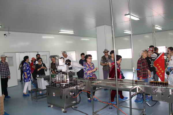 杭州亞運(yùn)會(huì)官方靈芝產(chǎn)品供應(yīng)商|杭州亞運(yùn)會(huì)官方供應(yīng)商|中國(guó)靈芝十大品牌|仙客來靈芝|仙客來靈芝破壁孢子粉|仙客來孢子油|仙客來靈芝飲片|仙客來破壁孢子粉|靈芝孢子油|孢子粉|靈芝破壁孢子粉|靈芝|中華老字號(hào) 杭州亞運(yùn)會(huì)官方靈芝產(chǎn)品供應(yīng)商|杭州亞運(yùn)會(huì)官方供應(yīng)商|中國(guó)靈芝十大品牌|仙客來靈芝|仙客來靈芝破壁孢子粉|仙客來孢子油|仙客來靈芝飲片|仙客來破壁孢子粉|靈芝孢子油|孢子粉|靈芝破壁孢子粉|靈芝|中華老字號(hào)