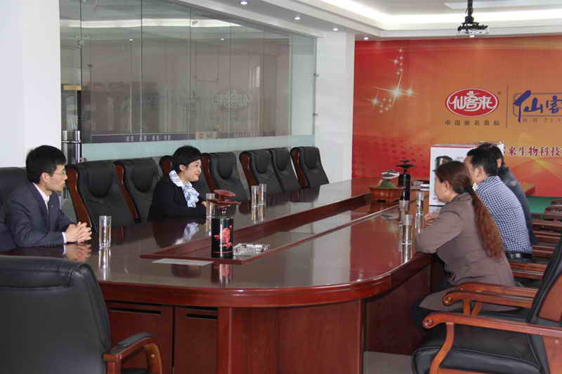 杭州亞運(yùn)會(huì)官方靈芝產(chǎn)品供應(yīng)商|杭州亞運(yùn)會(huì)官方供應(yīng)商|中國(guó)靈芝十大品牌|仙客來靈芝|仙客來靈芝破壁孢子粉|仙客來孢子油|仙客來靈芝飲片|仙客來破壁孢子粉|靈芝孢子油|孢子粉|靈芝破壁孢子粉|靈芝|中華老字號(hào) 杭州亞運(yùn)會(huì)官方靈芝產(chǎn)品供應(yīng)商|杭州亞運(yùn)會(huì)官方供應(yīng)商|中國(guó)靈芝十大品牌|仙客來靈芝|仙客來靈芝破壁孢子粉|仙客來孢子油|仙客來靈芝飲片|仙客來破壁孢子粉|靈芝孢子油|孢子粉|靈芝破壁孢子粉|靈芝|中華老字號(hào)