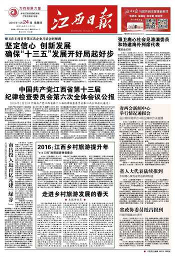 杭州亞運(yùn)會(huì)官方靈芝產(chǎn)品供應(yīng)商|杭州亞運(yùn)會(huì)官方供應(yīng)商|中國靈芝十大品牌|仙客來靈芝|仙客來靈芝破壁孢子粉|仙客來孢子油|仙客來靈芝飲片|仙客來破壁孢子粉|靈芝孢子油|孢子粉|靈芝破壁孢子粉|靈芝|中華老字號(hào) 杭州亞運(yùn)會(huì)官方靈芝產(chǎn)品供應(yīng)商|杭州亞運(yùn)會(huì)官方供應(yīng)商|中國靈芝十大品牌|仙客來靈芝|仙客來靈芝破壁孢子粉|仙客來孢子油|仙客來靈芝飲片|仙客來破壁孢子粉|靈芝孢子油|孢子粉|靈芝破壁孢子粉|靈芝|中華老字號(hào)