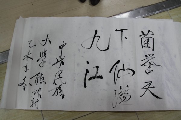 杭州亞運(yùn)會官方靈芝產(chǎn)品供應(yīng)商|杭州亞運(yùn)會官方供應(yīng)商|中國靈芝十大品牌|仙客來靈芝|仙客來靈芝破壁孢子粉|仙客來孢子油|仙客來靈芝飲片|仙客來破壁孢子粉|靈芝孢子油|孢子粉|靈芝破壁孢子粉|靈芝|中華老字號 杭州亞運(yùn)會官方靈芝產(chǎn)品供應(yīng)商|杭州亞運(yùn)會官方供應(yīng)商|中國靈芝十大品牌|仙客來靈芝|仙客來靈芝破壁孢子粉|仙客來孢子油|仙客來靈芝飲片|仙客來破壁孢子粉|靈芝孢子油|孢子粉|靈芝破壁孢子粉|靈芝|中華老字號