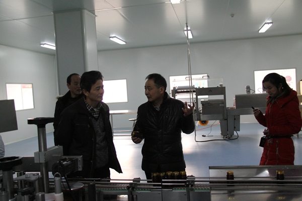 杭州亞運(yùn)會(huì)官方靈芝產(chǎn)品供應(yīng)商|杭州亞運(yùn)會(huì)官方供應(yīng)商|中國(guó)靈芝十大品牌|仙客來靈芝|仙客來靈芝破壁孢子粉|仙客來孢子油|仙客來靈芝飲片|仙客來破壁孢子粉|靈芝孢子油|孢子粉|靈芝破壁孢子粉|靈芝|中華老字號(hào) 杭州亞運(yùn)會(huì)官方靈芝產(chǎn)品供應(yīng)商|杭州亞運(yùn)會(huì)官方供應(yīng)商|中國(guó)靈芝十大品牌|仙客來靈芝|仙客來靈芝破壁孢子粉|仙客來孢子油|仙客來靈芝飲片|仙客來破壁孢子粉|靈芝孢子油|孢子粉|靈芝破壁孢子粉|靈芝|中華老字號(hào)