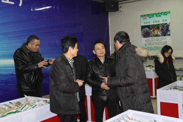 杭州亞運(yùn)會(huì)官方靈芝產(chǎn)品供應(yīng)商|杭州亞運(yùn)會(huì)官方供應(yīng)商|中國(guó)靈芝十大品牌|仙客來靈芝|仙客來靈芝破壁孢子粉|仙客來孢子油|仙客來靈芝飲片|仙客來破壁孢子粉|靈芝孢子油|孢子粉|靈芝破壁孢子粉|靈芝|中華老字號(hào) 杭州亞運(yùn)會(huì)官方靈芝產(chǎn)品供應(yīng)商|杭州亞運(yùn)會(huì)官方供應(yīng)商|中國(guó)靈芝十大品牌|仙客來靈芝|仙客來靈芝破壁孢子粉|仙客來孢子油|仙客來靈芝飲片|仙客來破壁孢子粉|靈芝孢子油|孢子粉|靈芝破壁孢子粉|靈芝|中華老字號(hào)