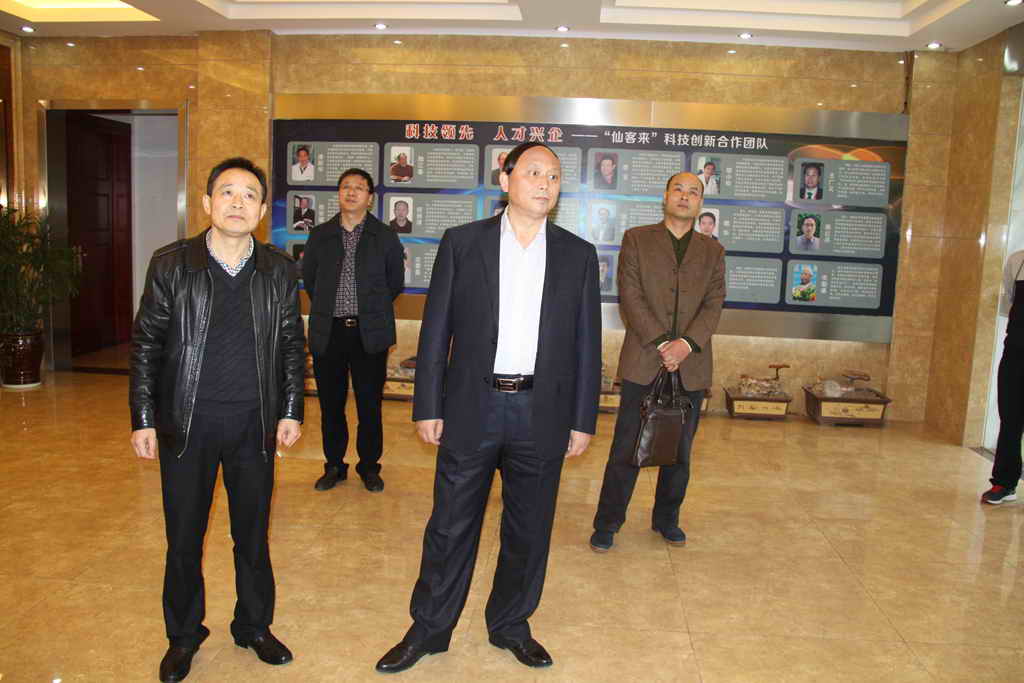 杭州亞運(yùn)會(huì)官方靈芝產(chǎn)品供應(yīng)商|杭州亞運(yùn)會(huì)官方供應(yīng)商|中國(guó)靈芝十大品牌|仙客來(lái)靈芝|仙客來(lái)靈芝破壁孢子粉|仙客來(lái)孢子油|仙客來(lái)靈芝飲片|仙客來(lái)破壁孢子粉|靈芝孢子油|孢子粉|靈芝破壁孢子粉|靈芝|中華老字號(hào) 杭州亞運(yùn)會(huì)官方靈芝產(chǎn)品供應(yīng)商|杭州亞運(yùn)會(huì)官方供應(yīng)商|中國(guó)靈芝十大品牌|仙客來(lái)靈芝|仙客來(lái)靈芝破壁孢子粉|仙客來(lái)孢子油|仙客來(lái)靈芝飲片|仙客來(lái)破壁孢子粉|靈芝孢子油|孢子粉|靈芝破壁孢子粉|靈芝|中華老字號(hào)