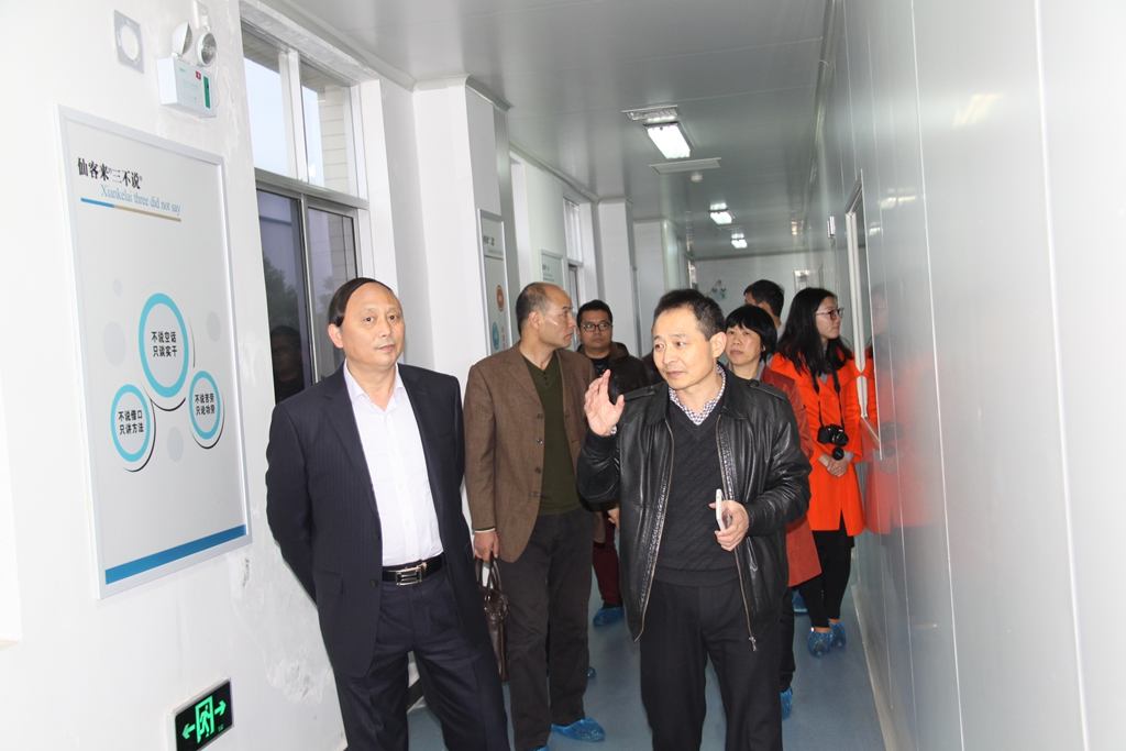 杭州亞運(yùn)會(huì)官方靈芝產(chǎn)品供應(yīng)商|杭州亞運(yùn)會(huì)官方供應(yīng)商|中國(guó)靈芝十大品牌|仙客來(lái)靈芝|仙客來(lái)靈芝破壁孢子粉|仙客來(lái)孢子油|仙客來(lái)靈芝飲片|仙客來(lái)破壁孢子粉|靈芝孢子油|孢子粉|靈芝破壁孢子粉|靈芝|中華老字號(hào) 杭州亞運(yùn)會(huì)官方靈芝產(chǎn)品供應(yīng)商|杭州亞運(yùn)會(huì)官方供應(yīng)商|中國(guó)靈芝十大品牌|仙客來(lái)靈芝|仙客來(lái)靈芝破壁孢子粉|仙客來(lái)孢子油|仙客來(lái)靈芝飲片|仙客來(lái)破壁孢子粉|靈芝孢子油|孢子粉|靈芝破壁孢子粉|靈芝|中華老字號(hào)