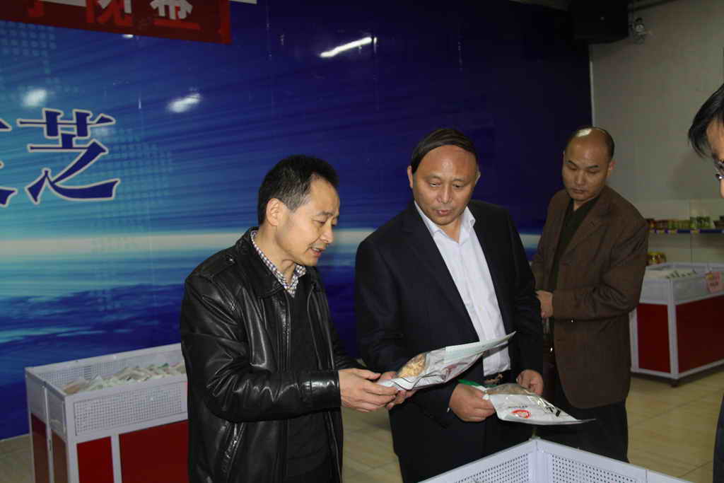 杭州亞運(yùn)會(huì)官方靈芝產(chǎn)品供應(yīng)商|杭州亞運(yùn)會(huì)官方供應(yīng)商|中國(guó)靈芝十大品牌|仙客來(lái)靈芝|仙客來(lái)靈芝破壁孢子粉|仙客來(lái)孢子油|仙客來(lái)靈芝飲片|仙客來(lái)破壁孢子粉|靈芝孢子油|孢子粉|靈芝破壁孢子粉|靈芝|中華老字號(hào) 杭州亞運(yùn)會(huì)官方靈芝產(chǎn)品供應(yīng)商|杭州亞運(yùn)會(huì)官方供應(yīng)商|中國(guó)靈芝十大品牌|仙客來(lái)靈芝|仙客來(lái)靈芝破壁孢子粉|仙客來(lái)孢子油|仙客來(lái)靈芝飲片|仙客來(lái)破壁孢子粉|靈芝孢子油|孢子粉|靈芝破壁孢子粉|靈芝|中華老字號(hào)