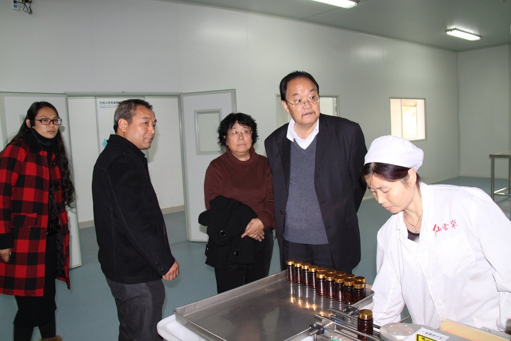 杭州亞運(yùn)會(huì)官方靈芝產(chǎn)品供應(yīng)商|杭州亞運(yùn)會(huì)官方供應(yīng)商|中國(guó)靈芝十大品牌|仙客來(lái)靈芝|仙客來(lái)靈芝破壁孢子粉|仙客來(lái)孢子油|仙客來(lái)靈芝飲片|仙客來(lái)破壁孢子粉|靈芝孢子油|孢子粉|靈芝破壁孢子粉|靈芝|中華老字號(hào) 杭州亞運(yùn)會(huì)官方靈芝產(chǎn)品供應(yīng)商|杭州亞運(yùn)會(huì)官方供應(yīng)商|中國(guó)靈芝十大品牌|仙客來(lái)靈芝|仙客來(lái)靈芝破壁孢子粉|仙客來(lái)孢子油|仙客來(lái)靈芝飲片|仙客來(lái)破壁孢子粉|靈芝孢子油|孢子粉|靈芝破壁孢子粉|靈芝|中華老字號(hào)