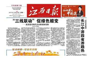 杭州亞運(yùn)會(huì)官方靈芝產(chǎn)品供應(yīng)商|杭州亞運(yùn)會(huì)官方供應(yīng)商|中國(guó)靈芝十大品牌|仙客來(lái)靈芝|仙客來(lái)靈芝破壁孢子粉|仙客來(lái)孢子油|仙客來(lái)靈芝飲片|仙客來(lái)破壁孢子粉|靈芝孢子油|孢子粉|靈芝破壁孢子粉|靈芝|中華老字號(hào) 杭州亞運(yùn)會(huì)官方靈芝產(chǎn)品供應(yīng)商|杭州亞運(yùn)會(huì)官方供應(yīng)商|中國(guó)靈芝十大品牌|仙客來(lái)靈芝|仙客來(lái)靈芝破壁孢子粉|仙客來(lái)孢子油|仙客來(lái)靈芝飲片|仙客來(lái)破壁孢子粉|靈芝孢子油|孢子粉|靈芝破壁孢子粉|靈芝|中華老字號(hào)