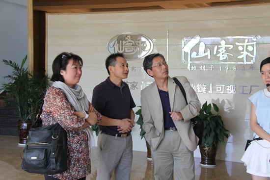 杭州亞運(yùn)會(huì)官方靈芝產(chǎn)品供應(yīng)商|杭州亞運(yùn)會(huì)官方供應(yīng)商|中國靈芝十大品牌|仙客來靈芝|仙客來靈芝破壁孢子粉|仙客來孢子油|仙客來靈芝飲片|仙客來破壁孢子粉|靈芝孢子油|孢子粉|靈芝破壁孢子粉|靈芝|中華老字號 杭州亞運(yùn)會(huì)官方靈芝產(chǎn)品供應(yīng)商|杭州亞運(yùn)會(huì)官方供應(yīng)商|中國靈芝十大品牌|仙客來靈芝|仙客來靈芝破壁孢子粉|仙客來孢子油|仙客來靈芝飲片|仙客來破壁孢子粉|靈芝孢子油|孢子粉|靈芝破壁孢子粉|靈芝|中華老字號