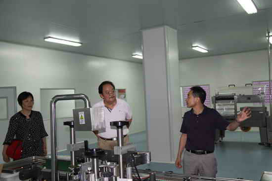 杭州亞運(yùn)會(huì)官方靈芝產(chǎn)品供應(yīng)商|杭州亞運(yùn)會(huì)官方供應(yīng)商|中國靈芝十大品牌|仙客來靈芝|仙客來靈芝破壁孢子粉|仙客來孢子油|仙客來靈芝飲片|仙客來破壁孢子粉|靈芝孢子油|孢子粉|靈芝破壁孢子粉|靈芝|中華老字號(hào) 杭州亞運(yùn)會(huì)官方靈芝產(chǎn)品供應(yīng)商|杭州亞運(yùn)會(huì)官方供應(yīng)商|中國靈芝十大品牌|仙客來靈芝|仙客來靈芝破壁孢子粉|仙客來孢子油|仙客來靈芝飲片|仙客來破壁孢子粉|靈芝孢子油|孢子粉|靈芝破壁孢子粉|靈芝|中華老字號(hào)