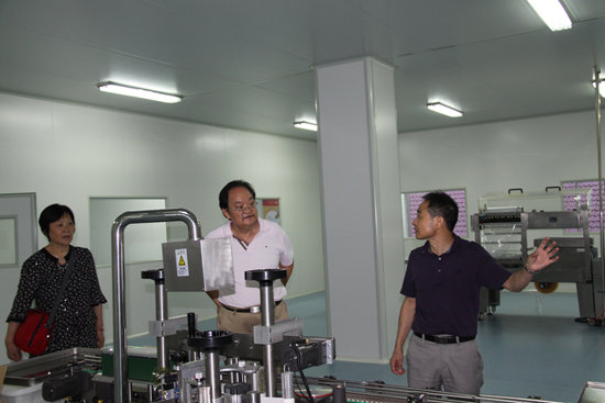 杭州亞運(yùn)會(huì)官方靈芝產(chǎn)品供應(yīng)商|杭州亞運(yùn)會(huì)官方供應(yīng)商|中國靈芝十大品牌|仙客來靈芝|仙客來靈芝破壁孢子粉|仙客來孢子油|仙客來靈芝飲片|仙客來破壁孢子粉|靈芝孢子油|孢子粉|靈芝破壁孢子粉|靈芝|中華老字號(hào) 杭州亞運(yùn)會(huì)官方靈芝產(chǎn)品供應(yīng)商|杭州亞運(yùn)會(huì)官方供應(yīng)商|中國靈芝十大品牌|仙客來靈芝|仙客來靈芝破壁孢子粉|仙客來孢子油|仙客來靈芝飲片|仙客來破壁孢子粉|靈芝孢子油|孢子粉|靈芝破壁孢子粉|靈芝|中華老字號(hào)