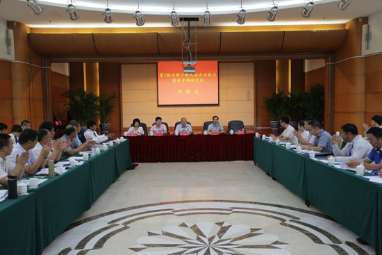 杭州亞運(yùn)會(huì)官方靈芝產(chǎn)品供應(yīng)商|杭州亞運(yùn)會(huì)官方供應(yīng)商|中國(guó)靈芝十大品牌|仙客來(lái)靈芝|仙客來(lái)靈芝破壁孢子粉|仙客來(lái)孢子油|仙客來(lái)靈芝飲片|仙客來(lái)破壁孢子粉|靈芝孢子油|孢子粉|靈芝破壁孢子粉|靈芝|中華老字號(hào) 杭州亞運(yùn)會(huì)官方靈芝產(chǎn)品供應(yīng)商|杭州亞運(yùn)會(huì)官方供應(yīng)商|中國(guó)靈芝十大品牌|仙客來(lái)靈芝|仙客來(lái)靈芝破壁孢子粉|仙客來(lái)孢子油|仙客來(lái)靈芝飲片|仙客來(lái)破壁孢子粉|靈芝孢子油|孢子粉|靈芝破壁孢子粉|靈芝|中華老字號(hào)