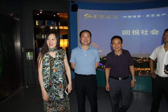 杭州亞運(yùn)會官方靈芝產(chǎn)品供應(yīng)商|杭州亞運(yùn)會官方供應(yīng)商|中國靈芝十大品牌|仙客來靈芝|仙客來靈芝破壁孢子粉|仙客來孢子油|仙客來靈芝飲片|仙客來破壁孢子粉|靈芝孢子油|孢子粉|靈芝破壁孢子粉|靈芝|中華老字號 杭州亞運(yùn)會官方靈芝產(chǎn)品供應(yīng)商|杭州亞運(yùn)會官方供應(yīng)商|中國靈芝十大品牌|仙客來靈芝|仙客來靈芝破壁孢子粉|仙客來孢子油|仙客來靈芝飲片|仙客來破壁孢子粉|靈芝孢子油|孢子粉|靈芝破壁孢子粉|靈芝|中華老字號