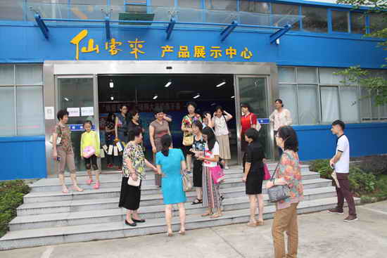 杭州亞運(yùn)會官方靈芝產(chǎn)品供應(yīng)商|杭州亞運(yùn)會官方供應(yīng)商|中國靈芝十大品牌|仙客來靈芝|仙客來靈芝破壁孢子粉|仙客來孢子油|仙客來靈芝飲片|仙客來破壁孢子粉|靈芝孢子油|孢子粉|靈芝破壁孢子粉|靈芝|中華老字號 杭州亞運(yùn)會官方靈芝產(chǎn)品供應(yīng)商|杭州亞運(yùn)會官方供應(yīng)商|中國靈芝十大品牌|仙客來靈芝|仙客來靈芝破壁孢子粉|仙客來孢子油|仙客來靈芝飲片|仙客來破壁孢子粉|靈芝孢子油|孢子粉|靈芝破壁孢子粉|靈芝|中華老字號