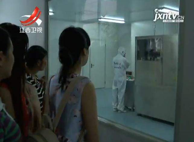 杭州亞運(yùn)會官方靈芝產(chǎn)品供應(yīng)商|杭州亞運(yùn)會官方供應(yīng)商|中國靈芝十大品牌|仙客來靈芝|仙客來靈芝破壁孢子粉|仙客來孢子油|仙客來靈芝飲片|仙客來破壁孢子粉|靈芝孢子油|孢子粉|靈芝破壁孢子粉|靈芝|中華老字號