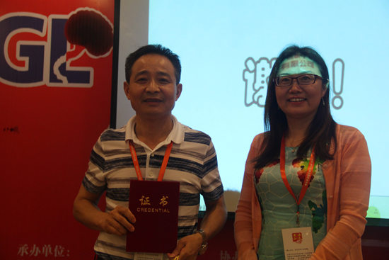 杭州亞運(yùn)會(huì)官方靈芝產(chǎn)品供應(yīng)商|杭州亞運(yùn)會(huì)官方供應(yīng)商|中國(guó)靈芝十大品牌|仙客來靈芝|仙客來靈芝破壁孢子粉|仙客來孢子油|仙客來靈芝飲片|仙客來破壁孢子粉|靈芝孢子油|孢子粉|靈芝破壁孢子粉|靈芝|中華老字號(hào) 杭州亞運(yùn)會(huì)官方靈芝產(chǎn)品供應(yīng)商|杭州亞運(yùn)會(huì)官方供應(yīng)商|中國(guó)靈芝十大品牌|仙客來靈芝|仙客來靈芝破壁孢子粉|仙客來孢子油|仙客來靈芝飲片|仙客來破壁孢子粉|靈芝孢子油|孢子粉|靈芝破壁孢子粉|靈芝|中華老字號(hào)