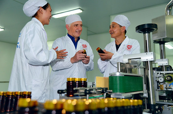 杭州亞運(yùn)會官方靈芝產(chǎn)品供應(yīng)商|杭州亞運(yùn)會官方供應(yīng)商|中國靈芝十大品牌|仙客來靈芝|仙客來靈芝破壁孢子粉|仙客來孢子油|仙客來靈芝飲片|仙客來破壁孢子粉|靈芝孢子油|孢子粉|靈芝破壁孢子粉|靈芝|中華老字號 杭州亞運(yùn)會官方靈芝產(chǎn)品供應(yīng)商|杭州亞運(yùn)會官方供應(yīng)商|中國靈芝十大品牌|仙客來靈芝|仙客來靈芝破壁孢子粉|仙客來孢子油|仙客來靈芝飲片|仙客來破壁孢子粉|靈芝孢子油|孢子粉|靈芝破壁孢子粉|靈芝|中華老字號