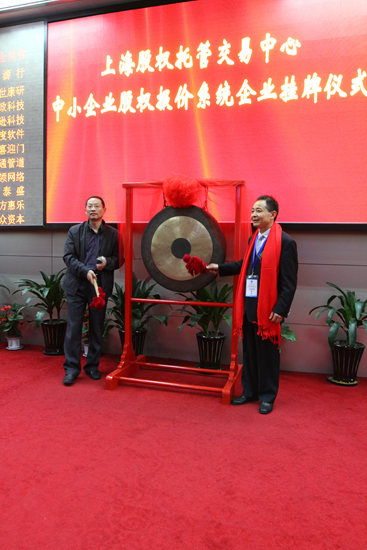 杭州亞運會官方靈芝產(chǎn)品供應(yīng)商|杭州亞運會官方供應(yīng)商|中國靈芝十大品牌|仙客來靈芝|仙客來靈芝破壁孢子粉|仙客來孢子油|仙客來靈芝飲片|仙客來破壁孢子粉|靈芝孢子油|孢子粉|靈芝破壁孢子粉|靈芝|中華老字號 杭州亞運會官方靈芝產(chǎn)品供應(yīng)商|杭州亞運會官方供應(yīng)商|中國靈芝十大品牌|仙客來靈芝|仙客來靈芝破壁孢子粉|仙客來孢子油|仙客來靈芝飲片|仙客來破壁孢子粉|靈芝孢子油|孢子粉|靈芝破壁孢子粉|靈芝|中華老字號