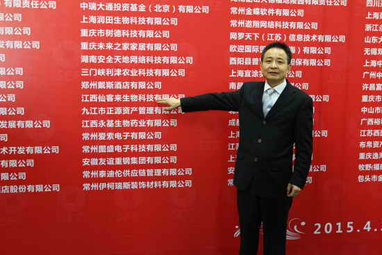 杭州亞運會官方靈芝產(chǎn)品供應(yīng)商|杭州亞運會官方供應(yīng)商|中國靈芝十大品牌|仙客來靈芝|仙客來靈芝破壁孢子粉|仙客來孢子油|仙客來靈芝飲片|仙客來破壁孢子粉|靈芝孢子油|孢子粉|靈芝破壁孢子粉|靈芝|中華老字號 杭州亞運會官方靈芝產(chǎn)品供應(yīng)商|杭州亞運會官方供應(yīng)商|中國靈芝十大品牌|仙客來靈芝|仙客來靈芝破壁孢子粉|仙客來孢子油|仙客來靈芝飲片|仙客來破壁孢子粉|靈芝孢子油|孢子粉|靈芝破壁孢子粉|靈芝|中華老字號