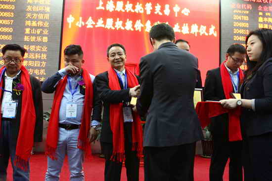 杭州亞運會官方靈芝產(chǎn)品供應(yīng)商|杭州亞運會官方供應(yīng)商|中國靈芝十大品牌|仙客來靈芝|仙客來靈芝破壁孢子粉|仙客來孢子油|仙客來靈芝飲片|仙客來破壁孢子粉|靈芝孢子油|孢子粉|靈芝破壁孢子粉|靈芝|中華老字號 杭州亞運會官方靈芝產(chǎn)品供應(yīng)商|杭州亞運會官方供應(yīng)商|中國靈芝十大品牌|仙客來靈芝|仙客來靈芝破壁孢子粉|仙客來孢子油|仙客來靈芝飲片|仙客來破壁孢子粉|靈芝孢子油|孢子粉|靈芝破壁孢子粉|靈芝|中華老字號