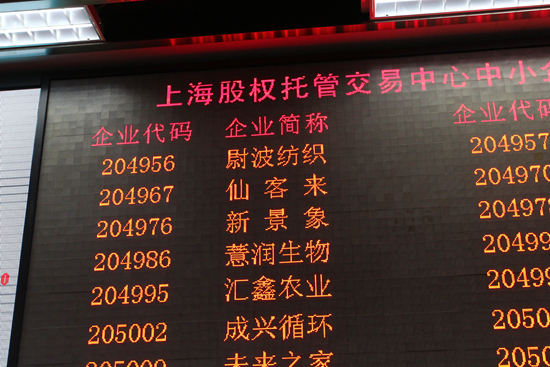 杭州亞運會官方靈芝產(chǎn)品供應(yīng)商|杭州亞運會官方供應(yīng)商|中國靈芝十大品牌|仙客來靈芝|仙客來靈芝破壁孢子粉|仙客來孢子油|仙客來靈芝飲片|仙客來破壁孢子粉|靈芝孢子油|孢子粉|靈芝破壁孢子粉|靈芝|中華老字號 杭州亞運會官方靈芝產(chǎn)品供應(yīng)商|杭州亞運會官方供應(yīng)商|中國靈芝十大品牌|仙客來靈芝|仙客來靈芝破壁孢子粉|仙客來孢子油|仙客來靈芝飲片|仙客來破壁孢子粉|靈芝孢子油|孢子粉|靈芝破壁孢子粉|靈芝|中華老字號