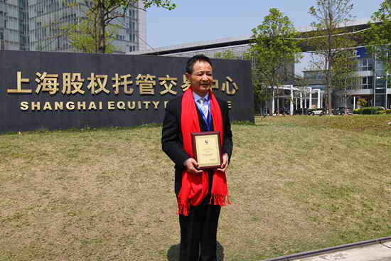 杭州亞運會官方靈芝產(chǎn)品供應(yīng)商|杭州亞運會官方供應(yīng)商|中國靈芝十大品牌|仙客來靈芝|仙客來靈芝破壁孢子粉|仙客來孢子油|仙客來靈芝飲片|仙客來破壁孢子粉|靈芝孢子油|孢子粉|靈芝破壁孢子粉|靈芝|中華老字號 杭州亞運會官方靈芝產(chǎn)品供應(yīng)商|杭州亞運會官方供應(yīng)商|中國靈芝十大品牌|仙客來靈芝|仙客來靈芝破壁孢子粉|仙客來孢子油|仙客來靈芝飲片|仙客來破壁孢子粉|靈芝孢子油|孢子粉|靈芝破壁孢子粉|靈芝|中華老字號