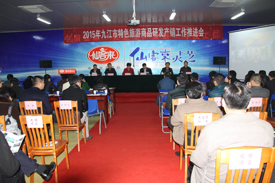 杭州亞運(yùn)會(huì)官方靈芝產(chǎn)品供應(yīng)商|杭州亞運(yùn)會(huì)官方供應(yīng)商|中國(guó)靈芝十大品牌|仙客來(lái)靈芝|仙客來(lái)靈芝破壁孢子粉|仙客來(lái)孢子油|仙客來(lái)靈芝飲片|仙客來(lái)破壁孢子粉|靈芝孢子油|孢子粉|靈芝破壁孢子粉|靈芝|中華老字號(hào) 杭州亞運(yùn)會(huì)官方靈芝產(chǎn)品供應(yīng)商|杭州亞運(yùn)會(huì)官方供應(yīng)商|中國(guó)靈芝十大品牌|仙客來(lái)靈芝|仙客來(lái)靈芝破壁孢子粉|仙客來(lái)孢子油|仙客來(lái)靈芝飲片|仙客來(lái)破壁孢子粉|靈芝孢子油|孢子粉|靈芝破壁孢子粉|靈芝|中華老字號(hào)