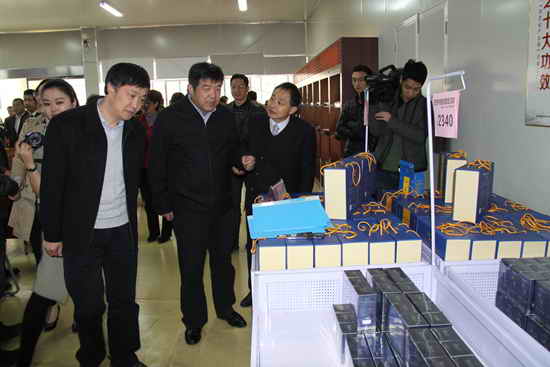 杭州亞運(yùn)會(huì)官方靈芝產(chǎn)品供應(yīng)商|杭州亞運(yùn)會(huì)官方供應(yīng)商|中國(guó)靈芝十大品牌|仙客來(lái)靈芝|仙客來(lái)靈芝破壁孢子粉|仙客來(lái)孢子油|仙客來(lái)靈芝飲片|仙客來(lái)破壁孢子粉|靈芝孢子油|孢子粉|靈芝破壁孢子粉|靈芝|中華老字號(hào) 杭州亞運(yùn)會(huì)官方靈芝產(chǎn)品供應(yīng)商|杭州亞運(yùn)會(huì)官方供應(yīng)商|中國(guó)靈芝十大品牌|仙客來(lái)靈芝|仙客來(lái)靈芝破壁孢子粉|仙客來(lái)孢子油|仙客來(lái)靈芝飲片|仙客來(lái)破壁孢子粉|靈芝孢子油|孢子粉|靈芝破壁孢子粉|靈芝|中華老字號(hào)