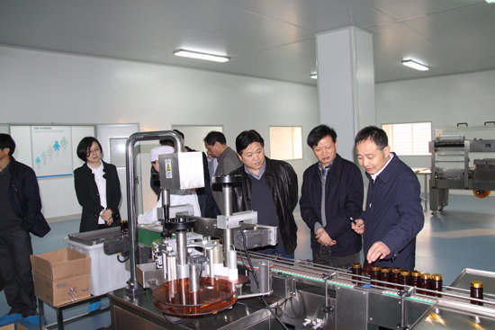 杭州亞運(yùn)會(huì)官方靈芝產(chǎn)品供應(yīng)商|杭州亞運(yùn)會(huì)官方供應(yīng)商|中國(guó)靈芝十大品牌|仙客來(lái)靈芝|仙客來(lái)靈芝破壁孢子粉|仙客來(lái)孢子油|仙客來(lái)靈芝飲片|仙客來(lái)破壁孢子粉|靈芝孢子油|孢子粉|靈芝破壁孢子粉|靈芝|中華老字號(hào) 杭州亞運(yùn)會(huì)官方靈芝產(chǎn)品供應(yīng)商|杭州亞運(yùn)會(huì)官方供應(yīng)商|中國(guó)靈芝十大品牌|仙客來(lái)靈芝|仙客來(lái)靈芝破壁孢子粉|仙客來(lái)孢子油|仙客來(lái)靈芝飲片|仙客來(lái)破壁孢子粉|靈芝孢子油|孢子粉|靈芝破壁孢子粉|靈芝|中華老字號(hào)