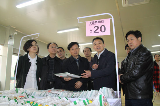 杭州亞運(yùn)會(huì)官方靈芝產(chǎn)品供應(yīng)商|杭州亞運(yùn)會(huì)官方供應(yīng)商|中國(guó)靈芝十大品牌|仙客來(lái)靈芝|仙客來(lái)靈芝破壁孢子粉|仙客來(lái)孢子油|仙客來(lái)靈芝飲片|仙客來(lái)破壁孢子粉|靈芝孢子油|孢子粉|靈芝破壁孢子粉|靈芝|中華老字號(hào) 杭州亞運(yùn)會(huì)官方靈芝產(chǎn)品供應(yīng)商|杭州亞運(yùn)會(huì)官方供應(yīng)商|中國(guó)靈芝十大品牌|仙客來(lái)靈芝|仙客來(lái)靈芝破壁孢子粉|仙客來(lái)孢子油|仙客來(lái)靈芝飲片|仙客來(lái)破壁孢子粉|靈芝孢子油|孢子粉|靈芝破壁孢子粉|靈芝|中華老字號(hào)