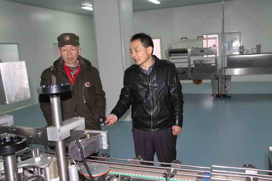 杭州亞運會官方靈芝產(chǎn)品供應(yīng)商|杭州亞運會官方供應(yīng)商|中國靈芝十大品牌|仙客來靈芝|仙客來靈芝破壁孢子粉|仙客來孢子油|仙客來靈芝飲片|仙客來破壁孢子粉|靈芝孢子油|孢子粉|靈芝破壁孢子粉|靈芝|中華老字號 杭州亞運會官方靈芝產(chǎn)品供應(yīng)商|杭州亞運會官方供應(yīng)商|中國靈芝十大品牌|仙客來靈芝|仙客來靈芝破壁孢子粉|仙客來孢子油|仙客來靈芝飲片|仙客來破壁孢子粉|靈芝孢子油|孢子粉|靈芝破壁孢子粉|靈芝|中華老字號