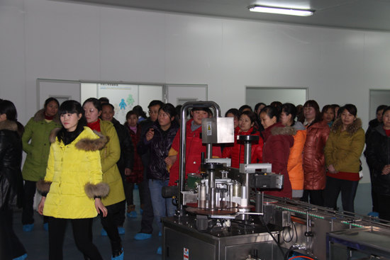 杭州亞運會官方靈芝產(chǎn)品供應(yīng)商|杭州亞運會官方供應(yīng)商|中國靈芝十大品牌|仙客來靈芝|仙客來靈芝破壁孢子粉|仙客來孢子油|仙客來靈芝飲片|仙客來破壁孢子粉|靈芝孢子油|孢子粉|靈芝破壁孢子粉|靈芝|中華老字號 杭州亞運會官方靈芝產(chǎn)品供應(yīng)商|杭州亞運會官方供應(yīng)商|中國靈芝十大品牌|仙客來靈芝|仙客來靈芝破壁孢子粉|仙客來孢子油|仙客來靈芝飲片|仙客來破壁孢子粉|靈芝孢子油|孢子粉|靈芝破壁孢子粉|靈芝|中華老字號