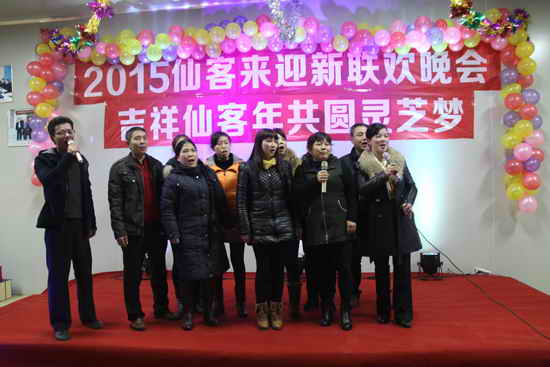 杭州亞運會官方靈芝產(chǎn)品供應(yīng)商|杭州亞運會官方供應(yīng)商|中國靈芝十大品牌|仙客來靈芝|仙客來靈芝破壁孢子粉|仙客來孢子油|仙客來靈芝飲片|仙客來破壁孢子粉|靈芝孢子油|孢子粉|靈芝破壁孢子粉|靈芝|中華老字號 杭州亞運會官方靈芝產(chǎn)品供應(yīng)商|杭州亞運會官方供應(yīng)商|中國靈芝十大品牌|仙客來靈芝|仙客來靈芝破壁孢子粉|仙客來孢子油|仙客來靈芝飲片|仙客來破壁孢子粉|靈芝孢子油|孢子粉|靈芝破壁孢子粉|靈芝|中華老字號