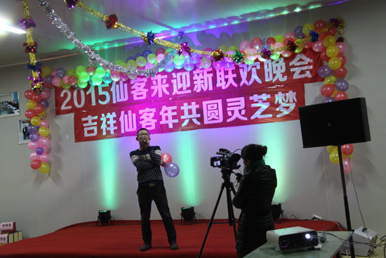 杭州亞運會官方靈芝產(chǎn)品供應(yīng)商|杭州亞運會官方供應(yīng)商|中國靈芝十大品牌|仙客來靈芝|仙客來靈芝破壁孢子粉|仙客來孢子油|仙客來靈芝飲片|仙客來破壁孢子粉|靈芝孢子油|孢子粉|靈芝破壁孢子粉|靈芝|中華老字號 杭州亞運會官方靈芝產(chǎn)品供應(yīng)商|杭州亞運會官方供應(yīng)商|中國靈芝十大品牌|仙客來靈芝|仙客來靈芝破壁孢子粉|仙客來孢子油|仙客來靈芝飲片|仙客來破壁孢子粉|靈芝孢子油|孢子粉|靈芝破壁孢子粉|靈芝|中華老字號