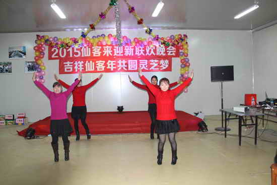 杭州亞運會官方靈芝產(chǎn)品供應(yīng)商|杭州亞運會官方供應(yīng)商|中國靈芝十大品牌|仙客來靈芝|仙客來靈芝破壁孢子粉|仙客來孢子油|仙客來靈芝飲片|仙客來破壁孢子粉|靈芝孢子油|孢子粉|靈芝破壁孢子粉|靈芝|中華老字號 杭州亞運會官方靈芝產(chǎn)品供應(yīng)商|杭州亞運會官方供應(yīng)商|中國靈芝十大品牌|仙客來靈芝|仙客來靈芝破壁孢子粉|仙客來孢子油|仙客來靈芝飲片|仙客來破壁孢子粉|靈芝孢子油|孢子粉|靈芝破壁孢子粉|靈芝|中華老字號