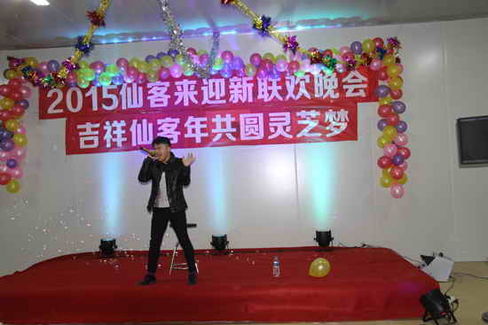 杭州亞運會官方靈芝產(chǎn)品供應(yīng)商|杭州亞運會官方供應(yīng)商|中國靈芝十大品牌|仙客來靈芝|仙客來靈芝破壁孢子粉|仙客來孢子油|仙客來靈芝飲片|仙客來破壁孢子粉|靈芝孢子油|孢子粉|靈芝破壁孢子粉|靈芝|中華老字號 杭州亞運會官方靈芝產(chǎn)品供應(yīng)商|杭州亞運會官方供應(yīng)商|中國靈芝十大品牌|仙客來靈芝|仙客來靈芝破壁孢子粉|仙客來孢子油|仙客來靈芝飲片|仙客來破壁孢子粉|靈芝孢子油|孢子粉|靈芝破壁孢子粉|靈芝|中華老字號