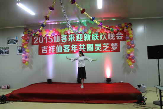 杭州亞運會官方靈芝產(chǎn)品供應(yīng)商|杭州亞運會官方供應(yīng)商|中國靈芝十大品牌|仙客來靈芝|仙客來靈芝破壁孢子粉|仙客來孢子油|仙客來靈芝飲片|仙客來破壁孢子粉|靈芝孢子油|孢子粉|靈芝破壁孢子粉|靈芝|中華老字號 杭州亞運會官方靈芝產(chǎn)品供應(yīng)商|杭州亞運會官方供應(yīng)商|中國靈芝十大品牌|仙客來靈芝|仙客來靈芝破壁孢子粉|仙客來孢子油|仙客來靈芝飲片|仙客來破壁孢子粉|靈芝孢子油|孢子粉|靈芝破壁孢子粉|靈芝|中華老字號